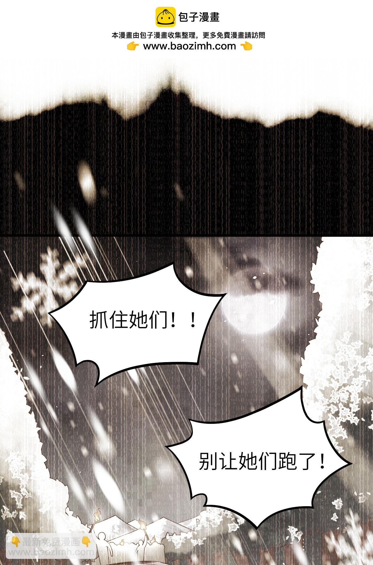 第155话1