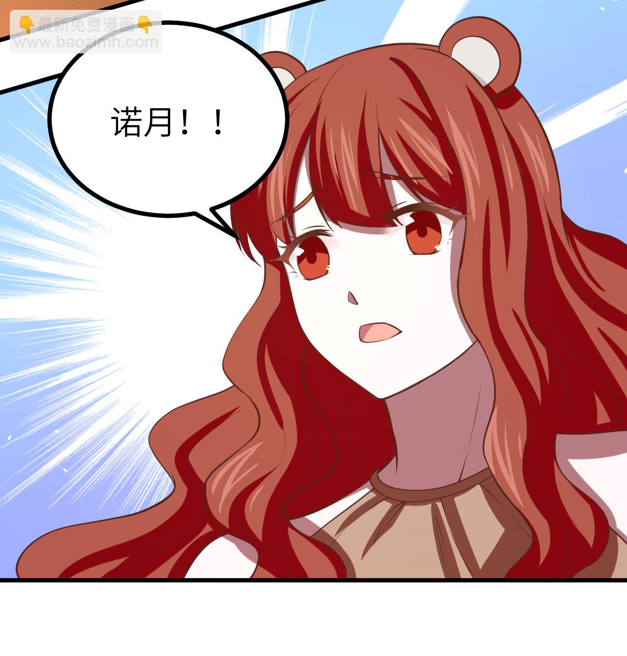 第155话15