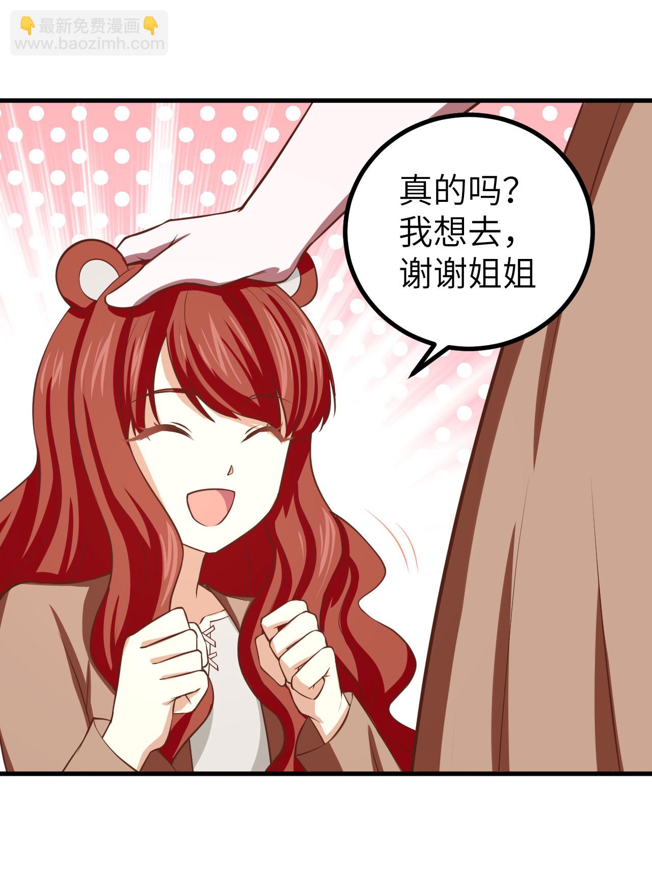 第155话18