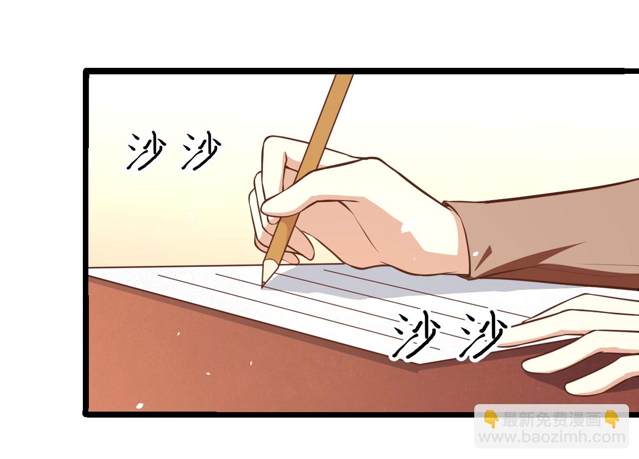 第155话30