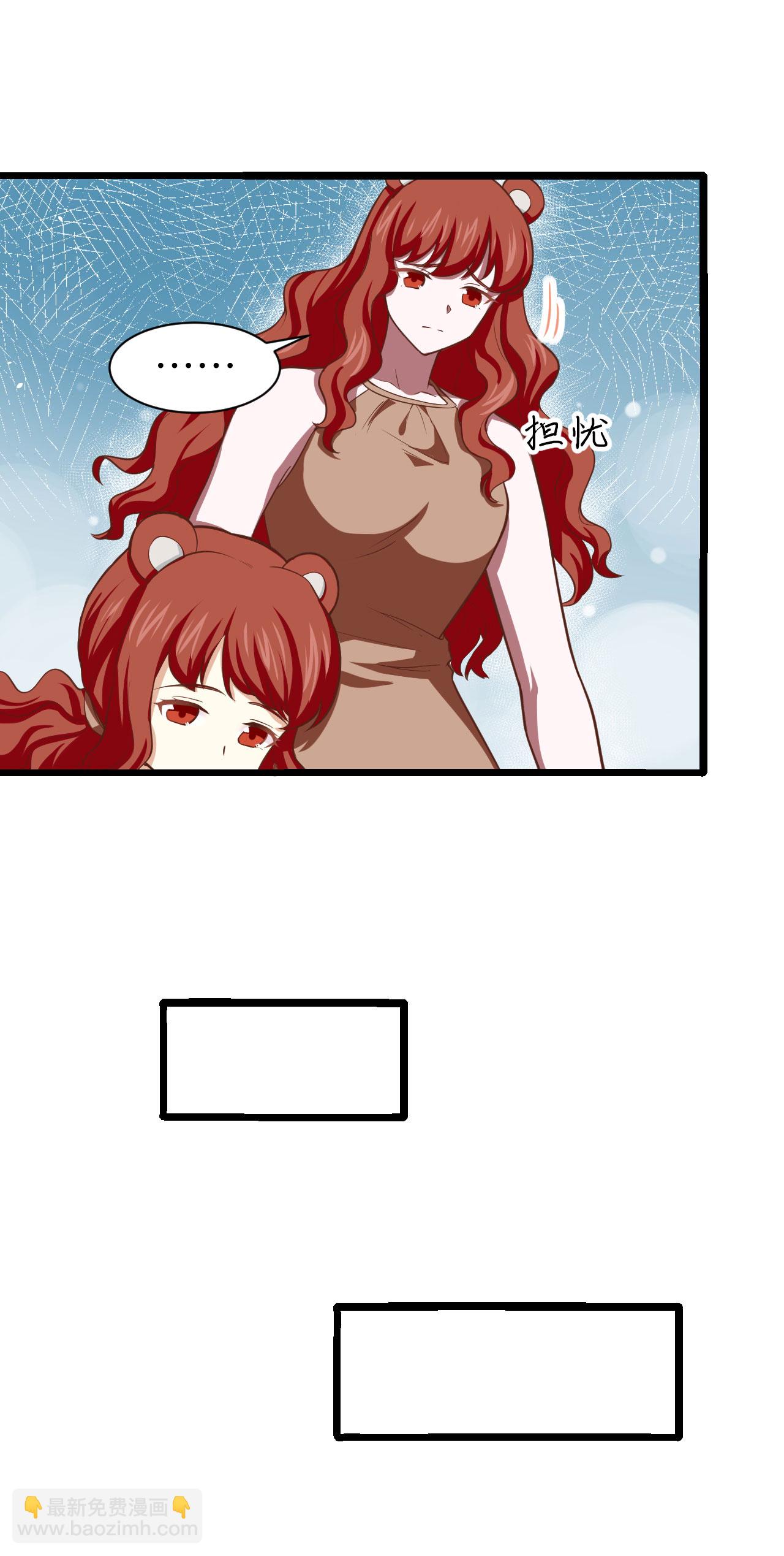 第155话31