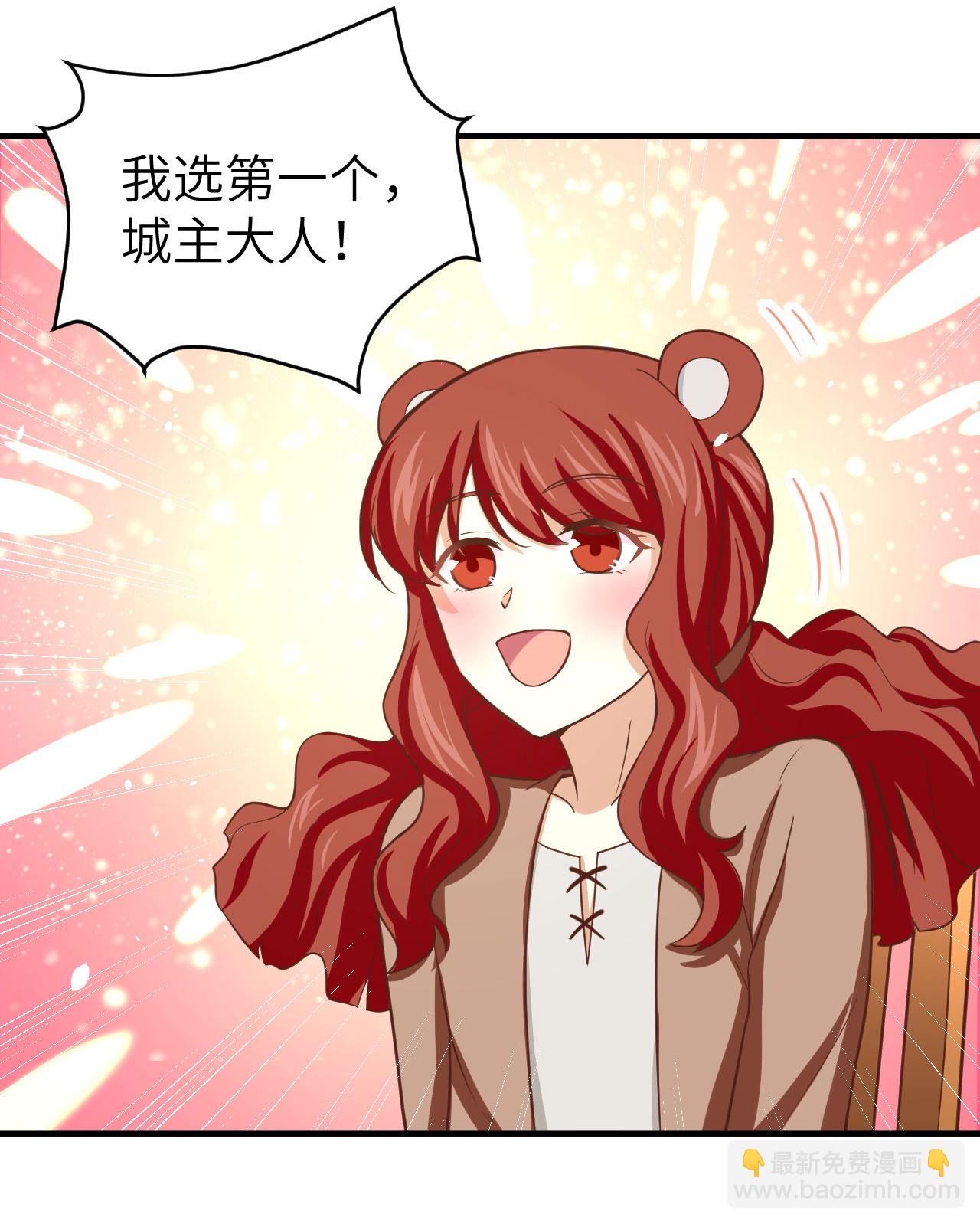 第155话36