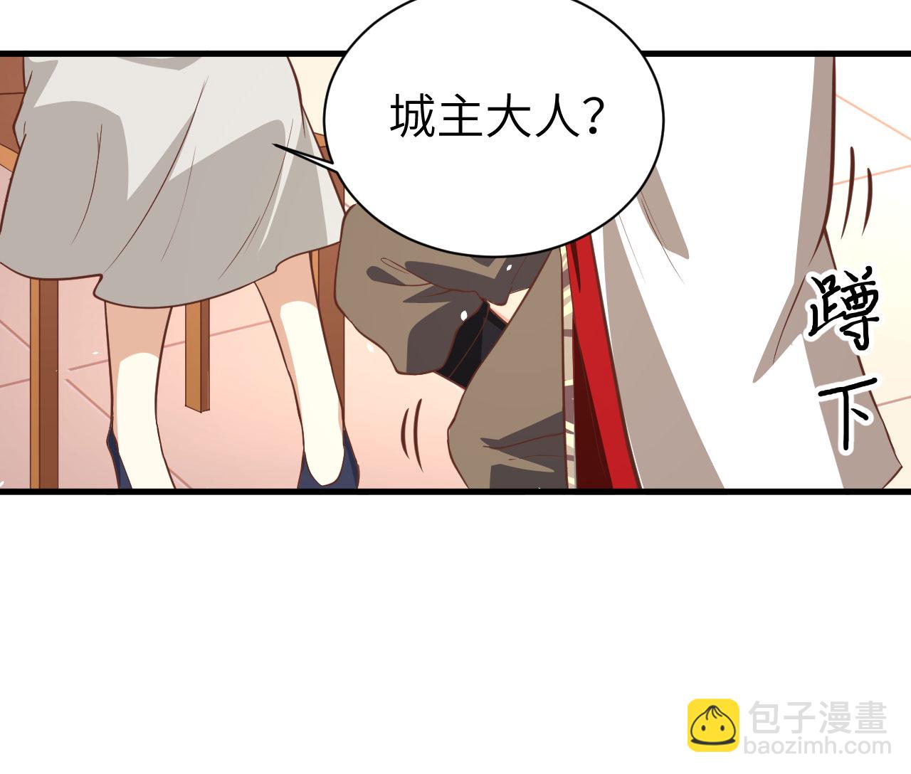 第155话42