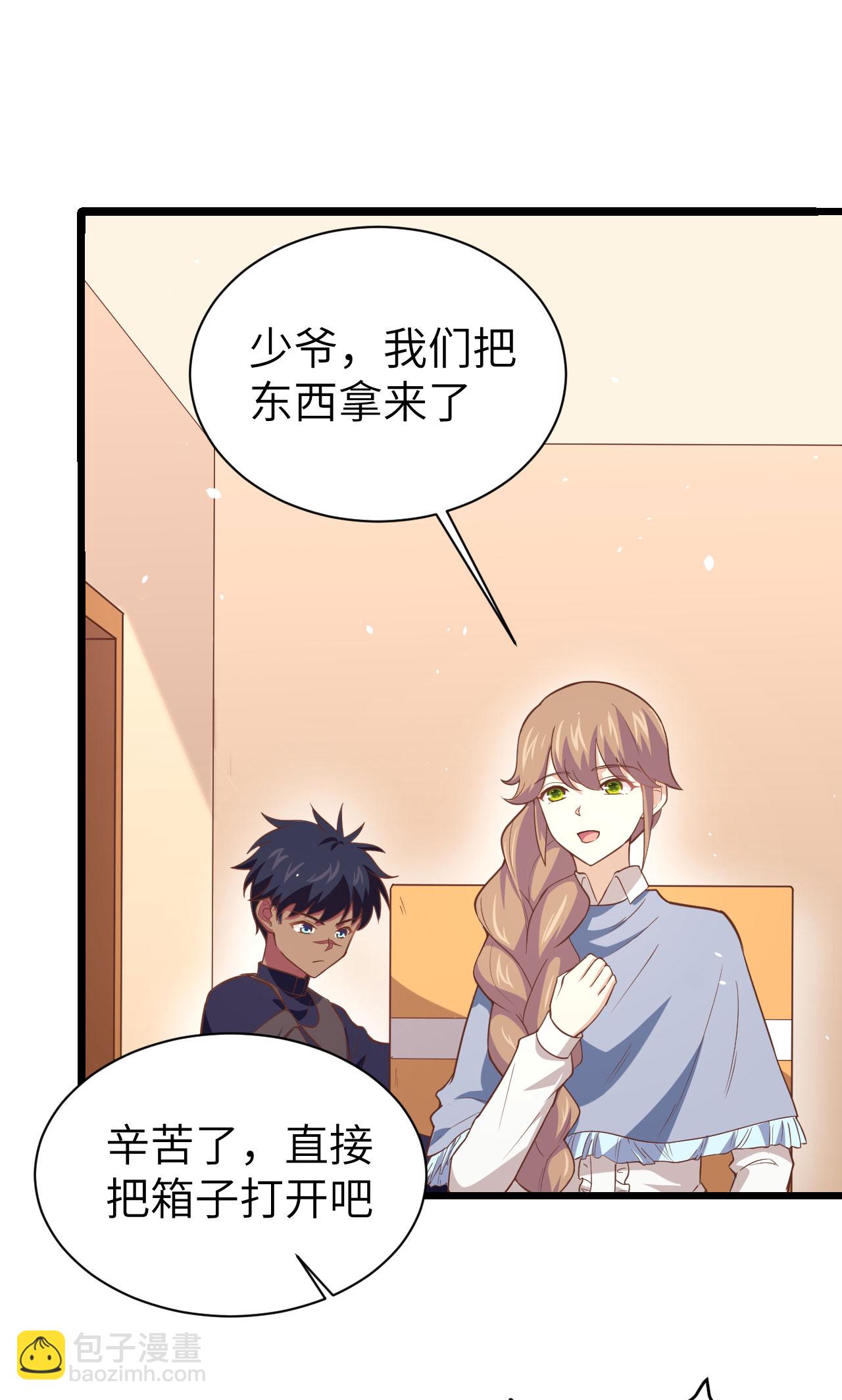 第155话45