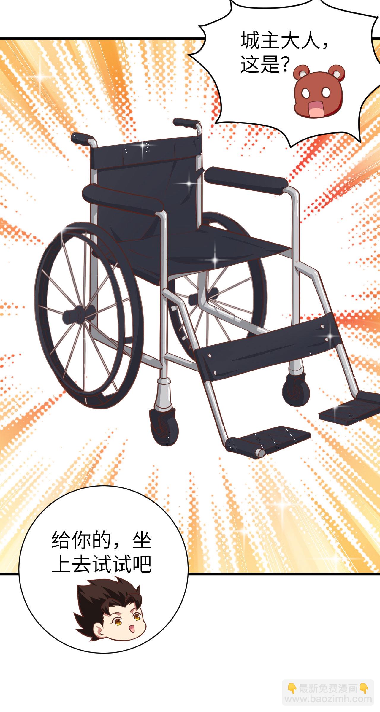 第155话50