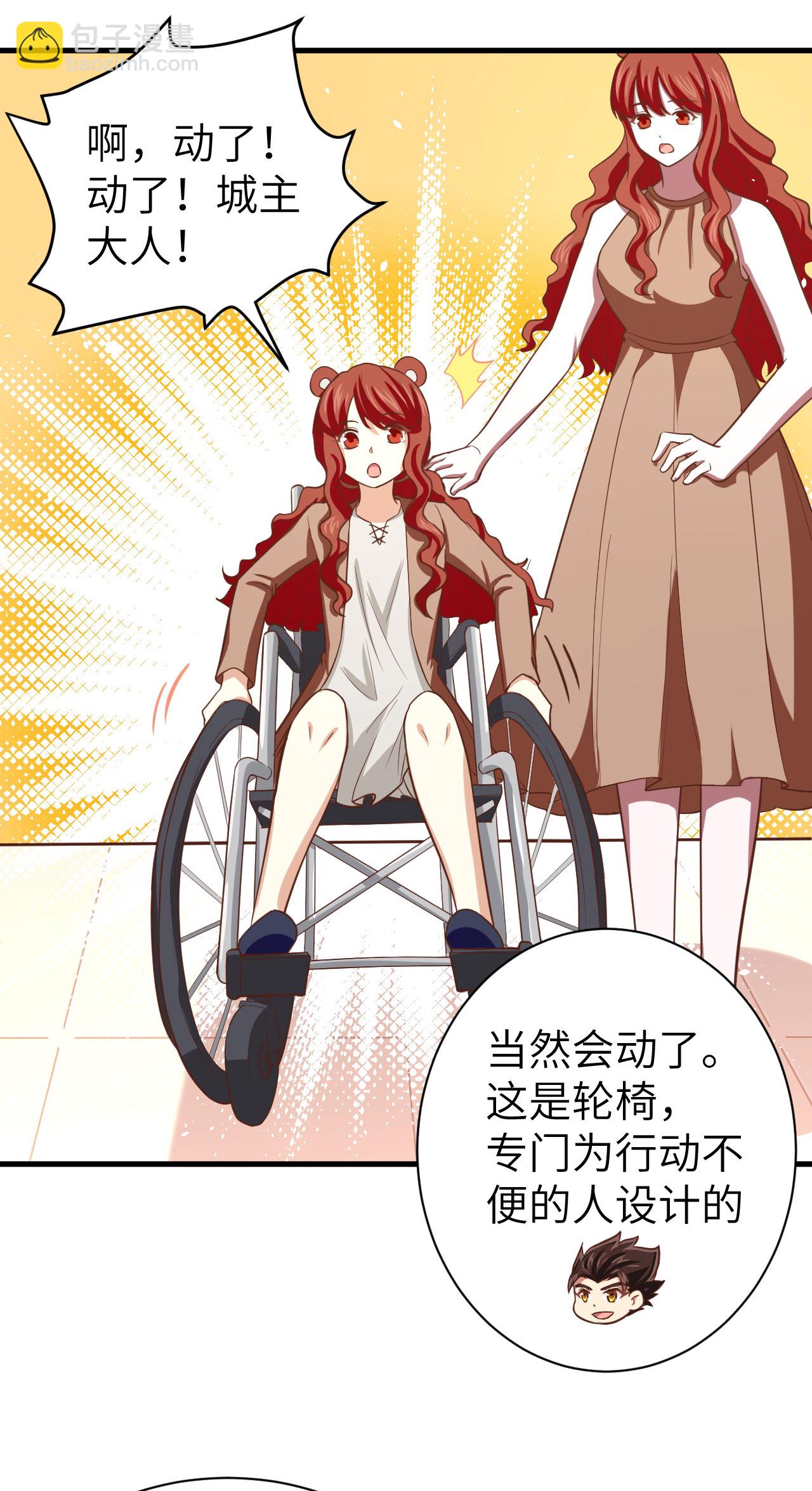 第155话52
