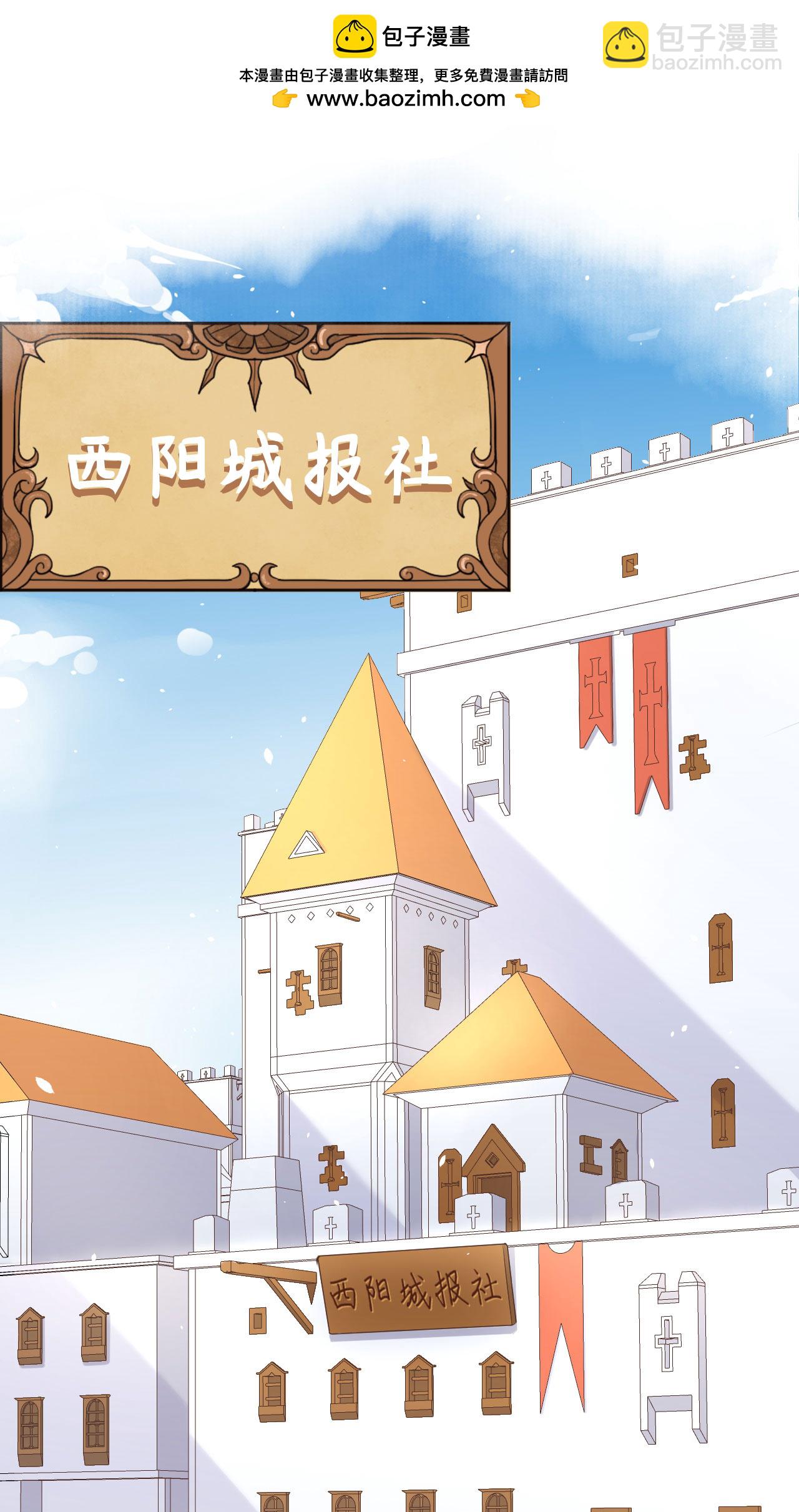 第156话1