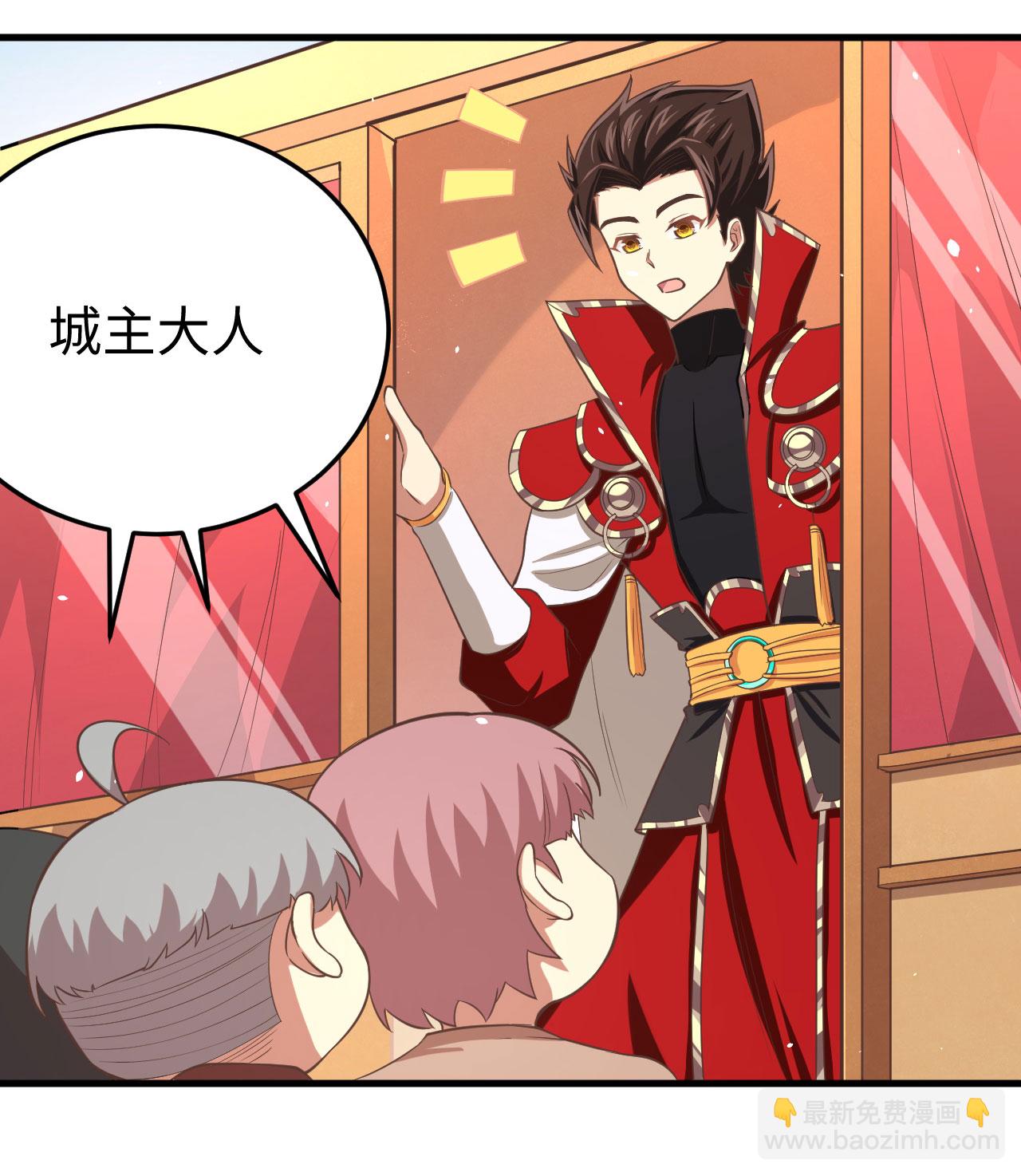 第156话3