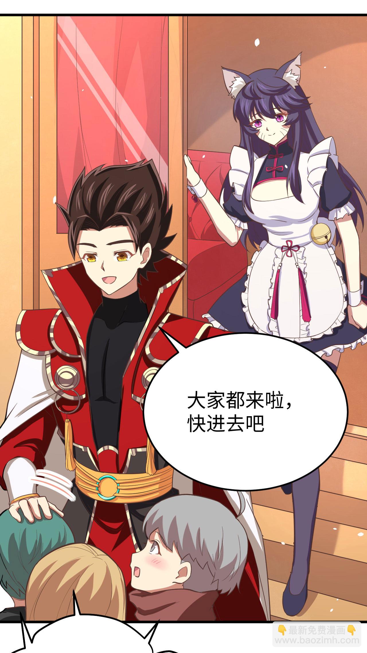 第156话4