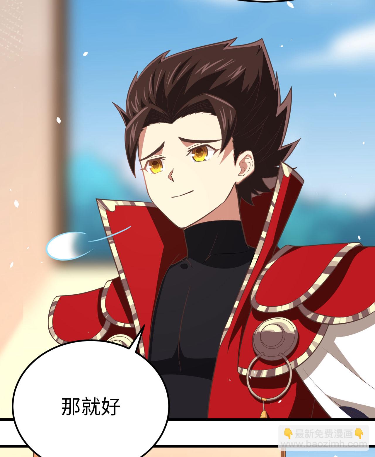 第156话45