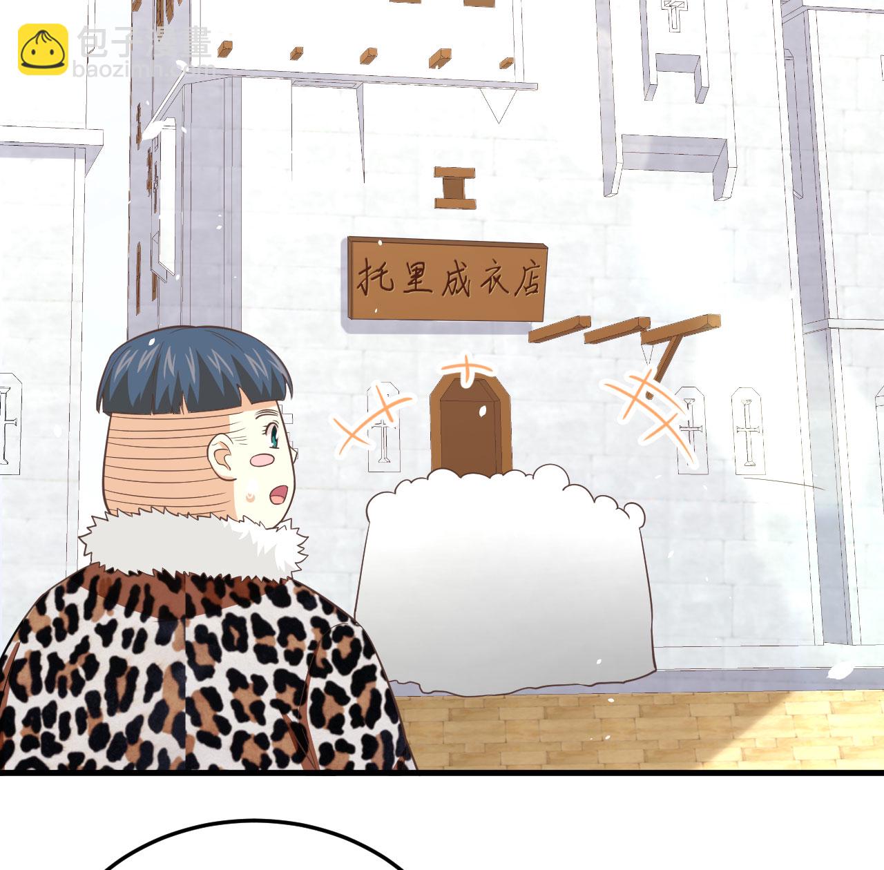 第156话56