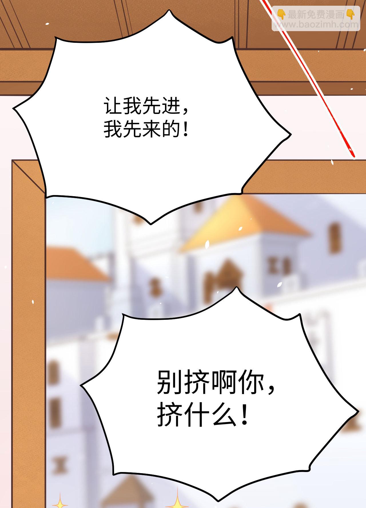 第156话60
