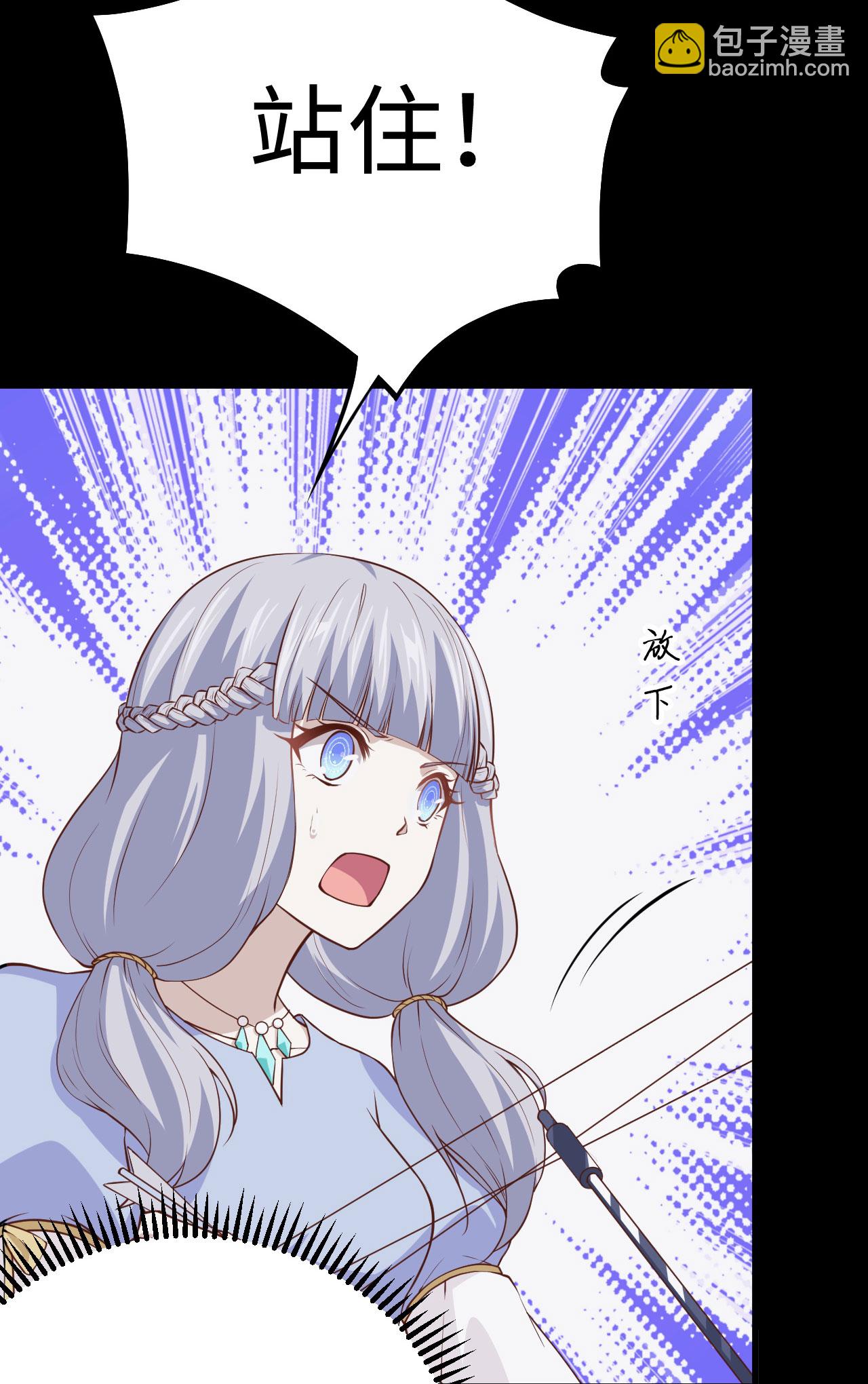 第159话39