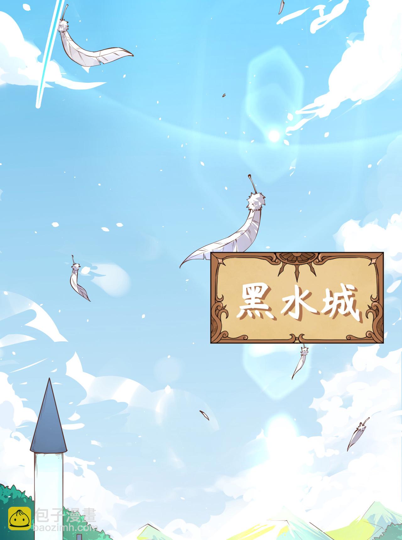 第168话2