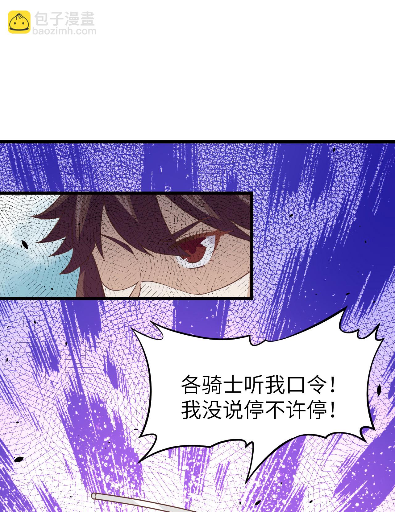 第168话23
