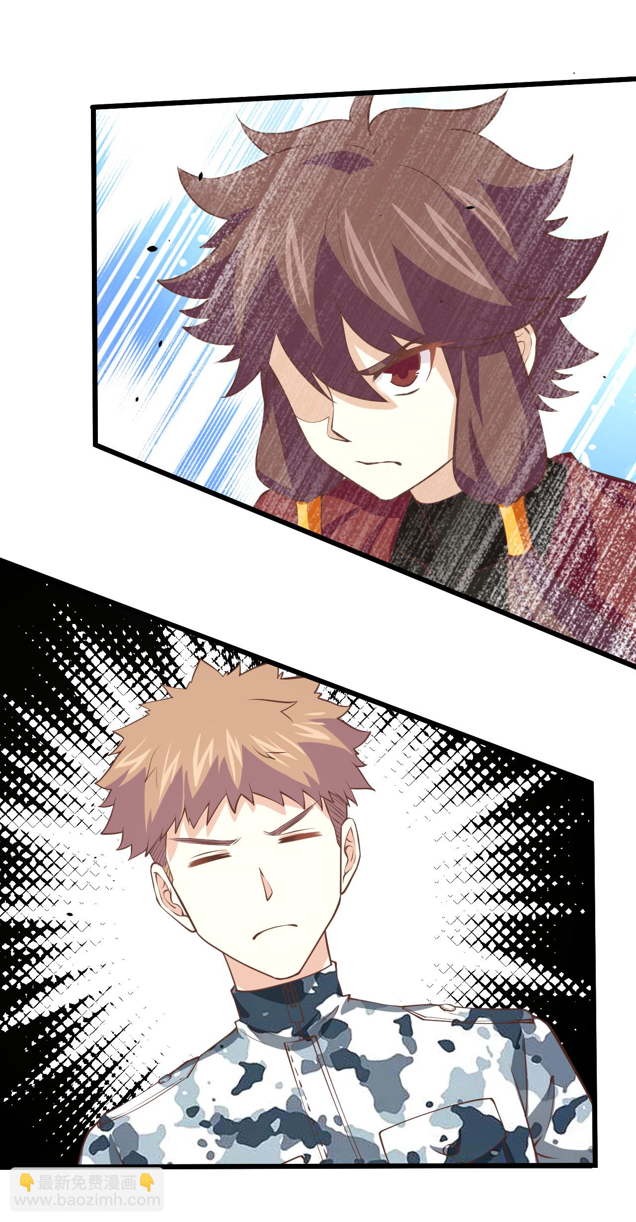 第168话26