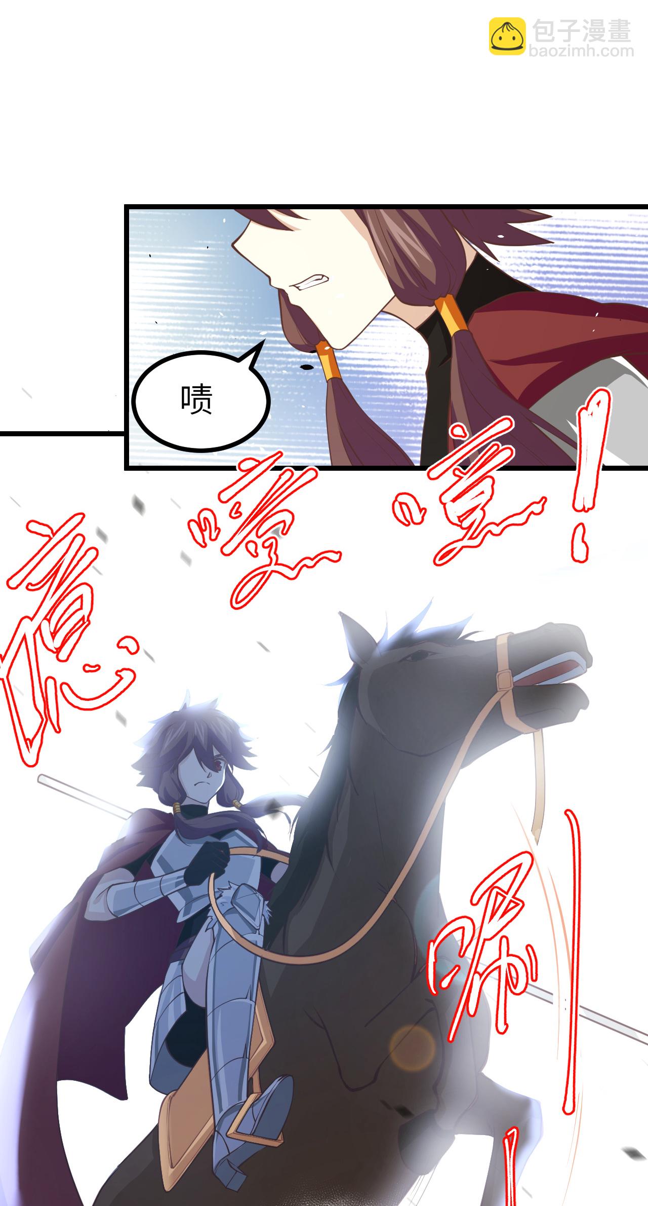 第168话27