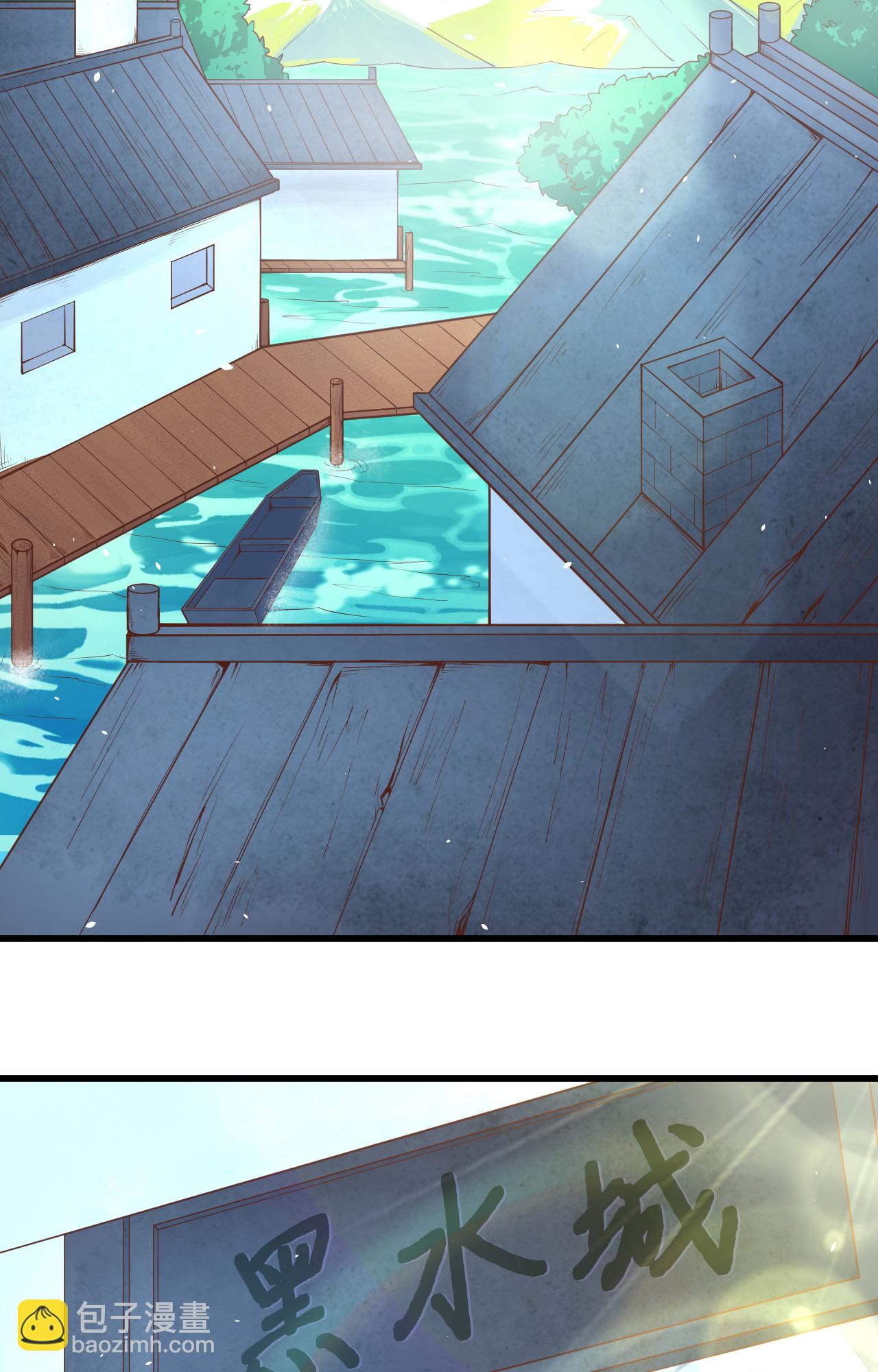 第168话3