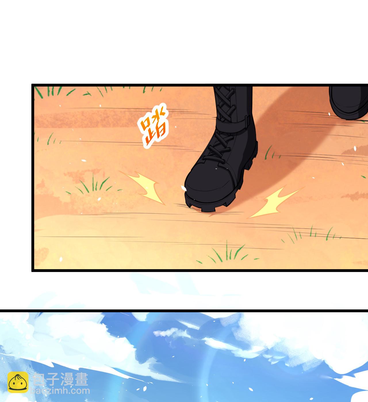 第168话33