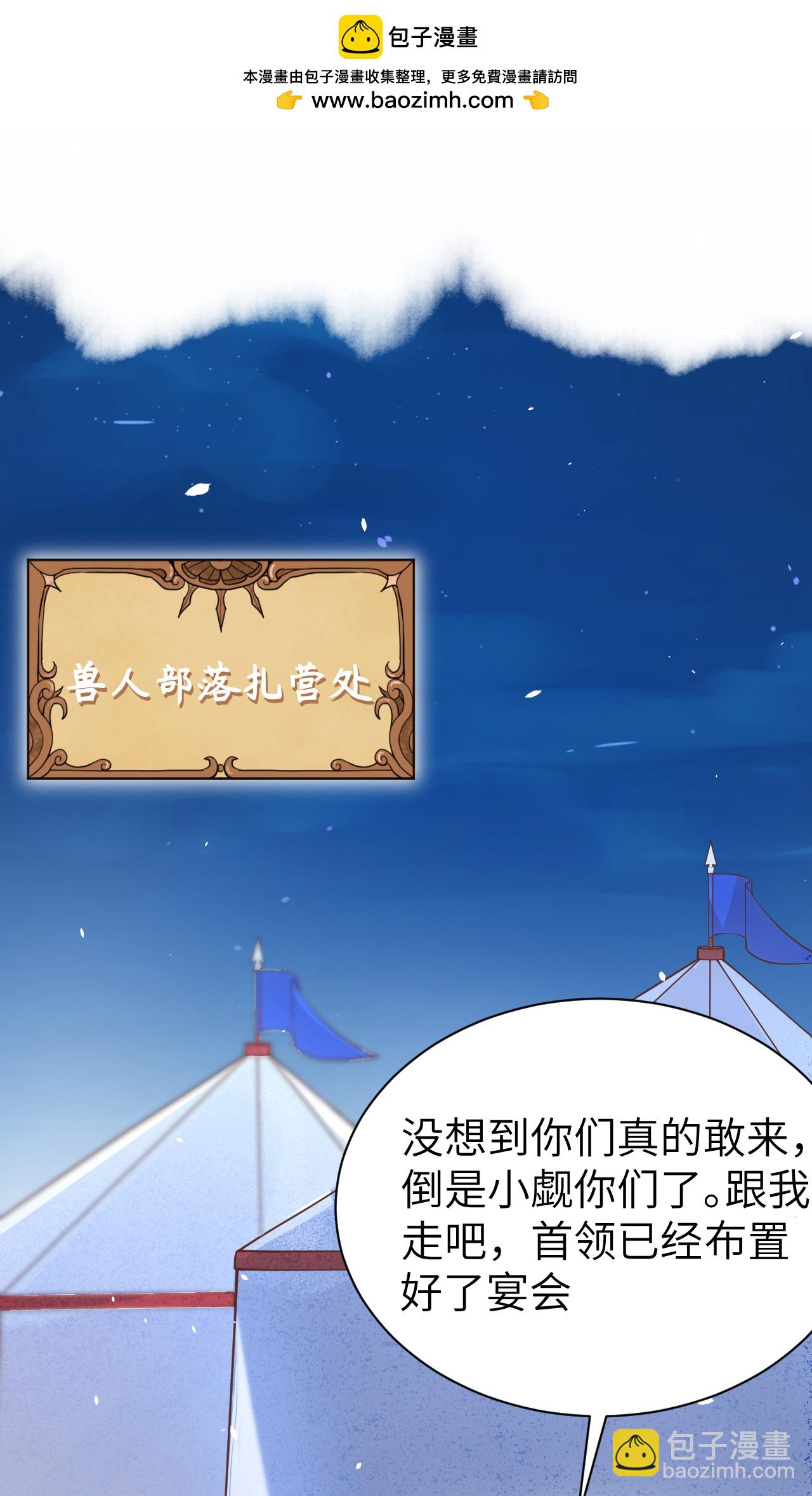第169话1