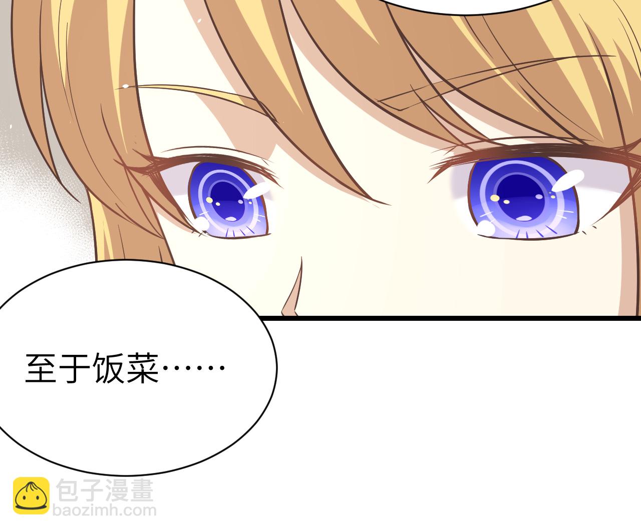 第169话16