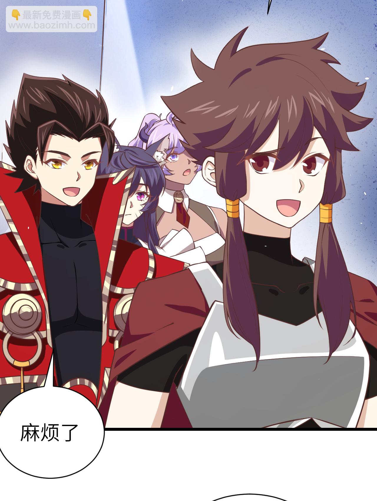 第169话2