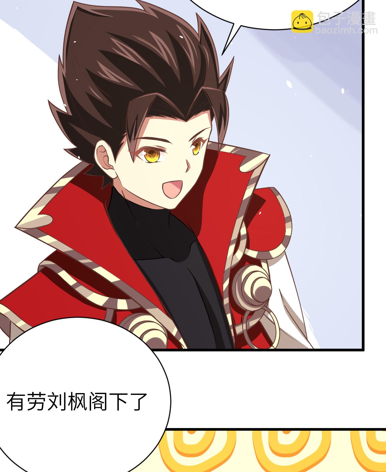 第169话22