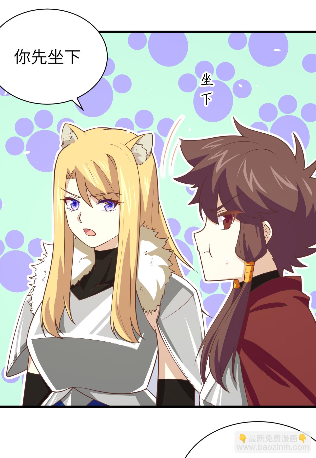 第169话32