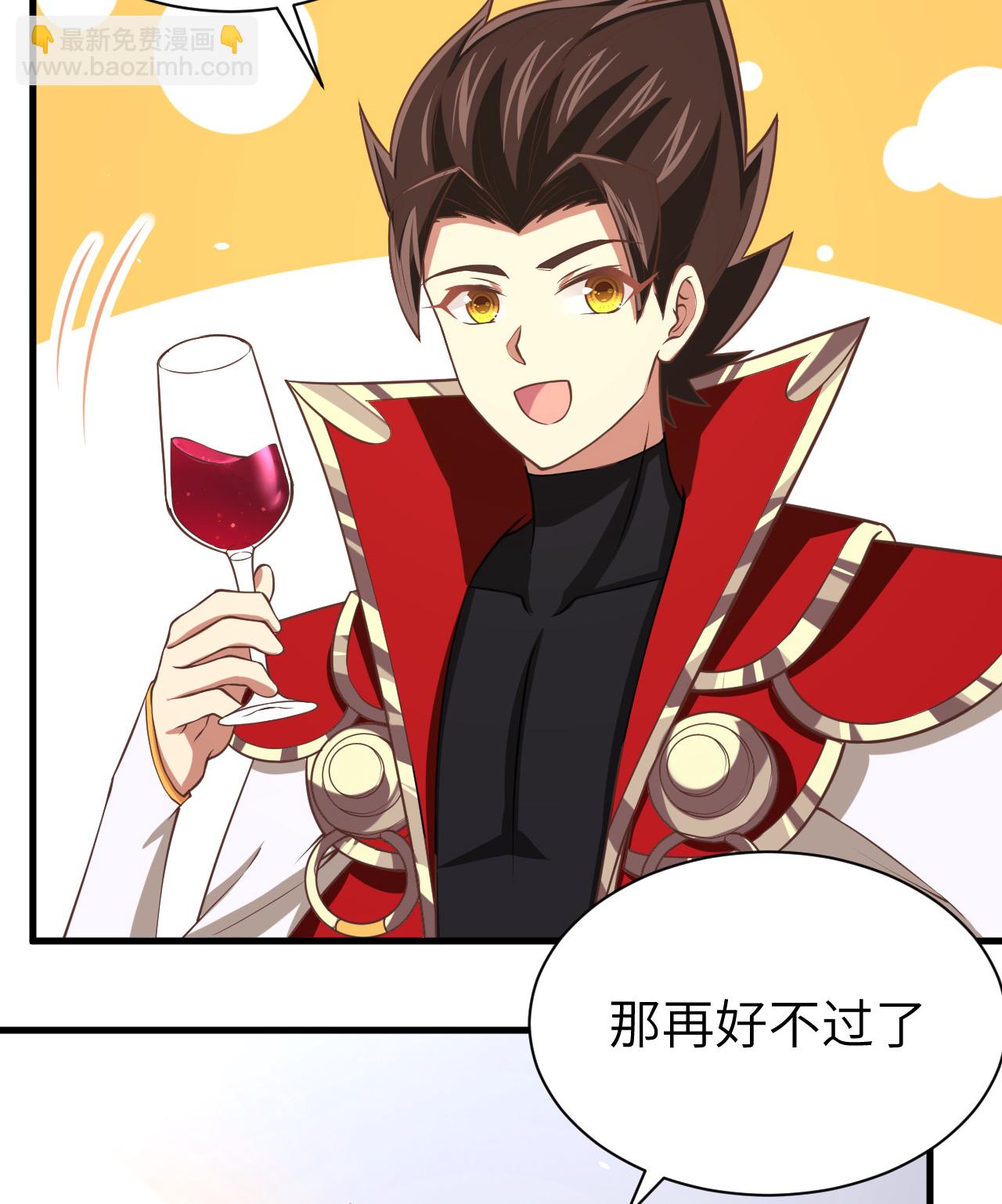 第169话36