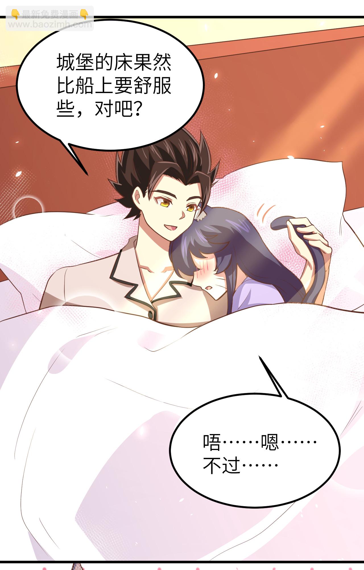 第171话2