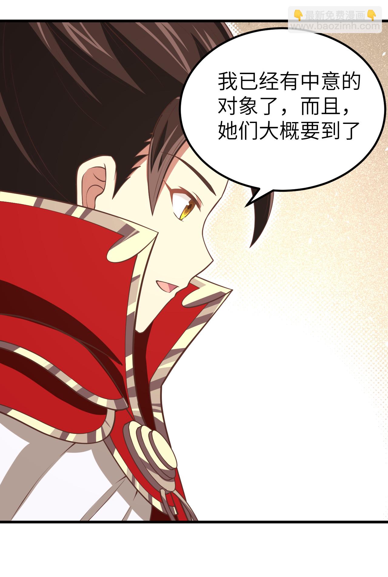 第171话25