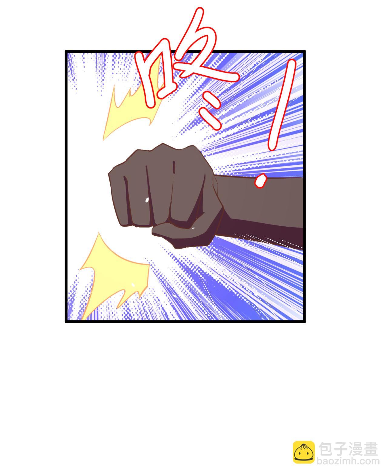 第171话45