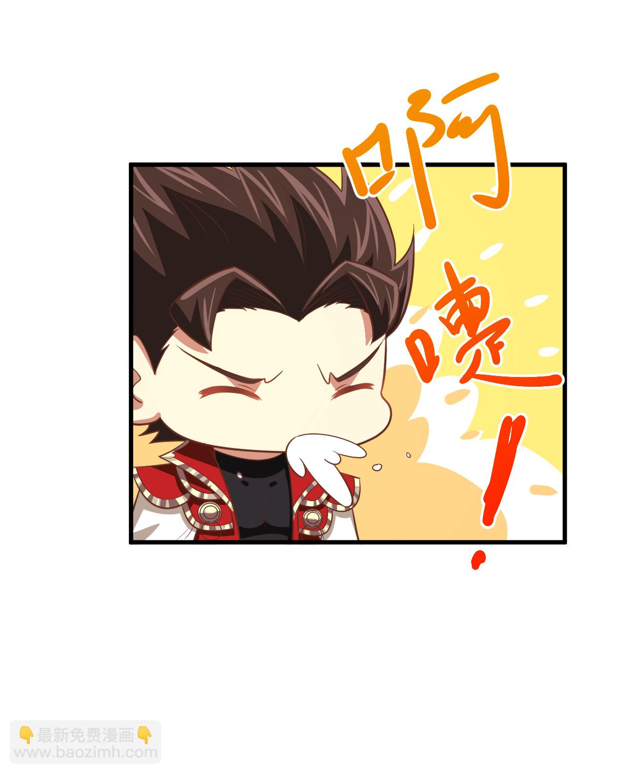 第171话54
