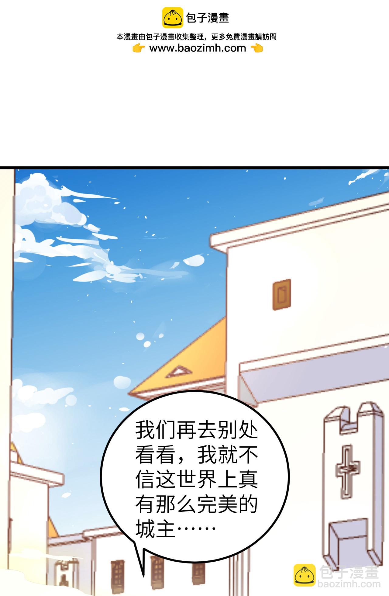 第172话1