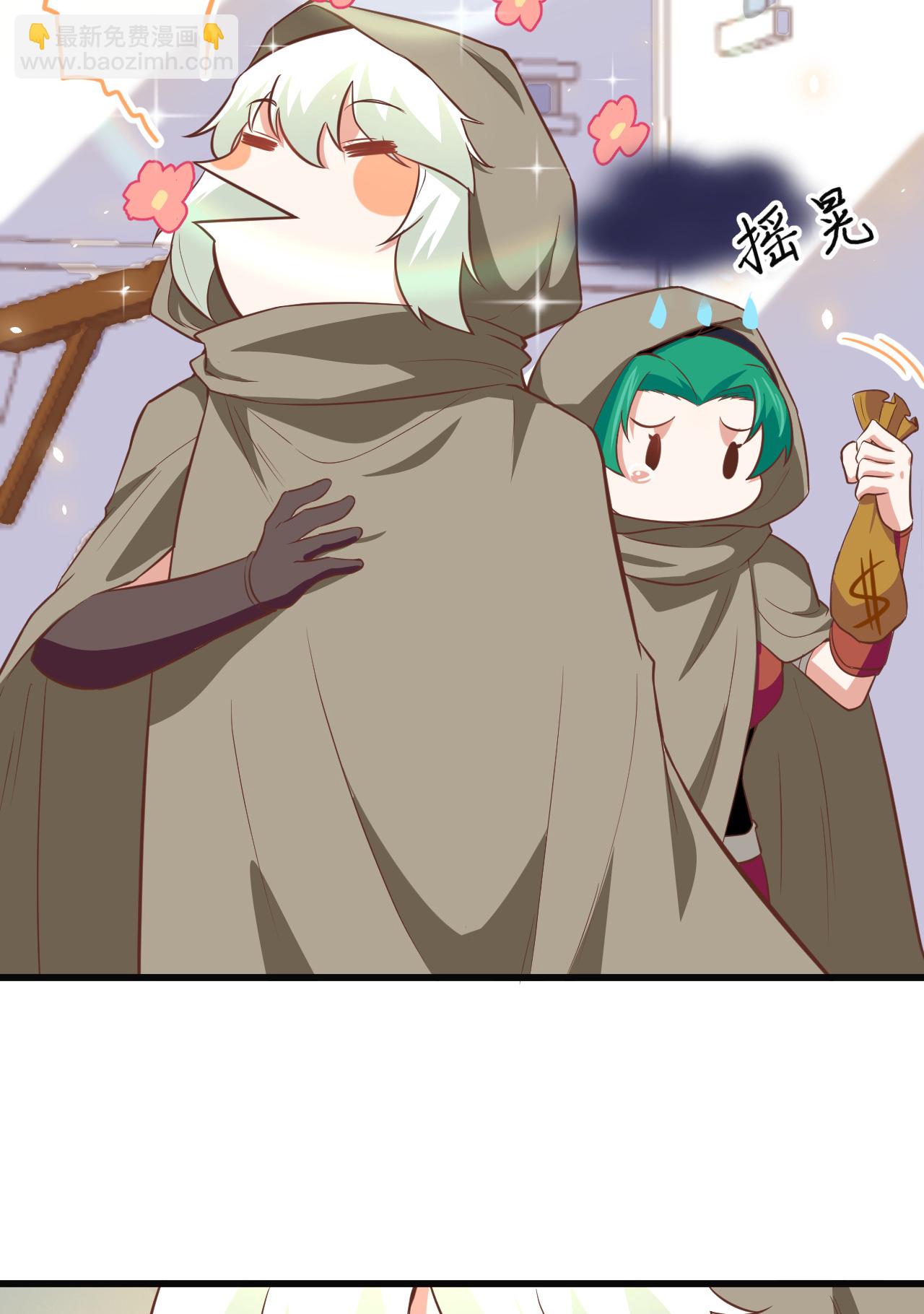 第172话12