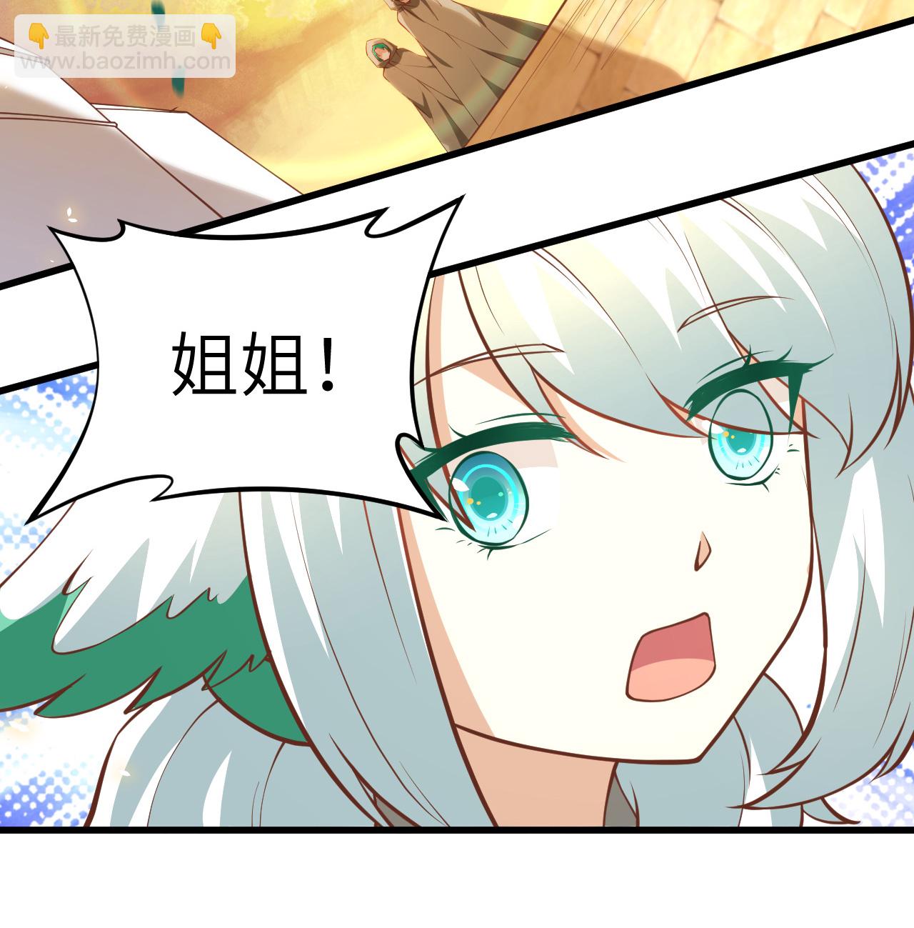 第172话24