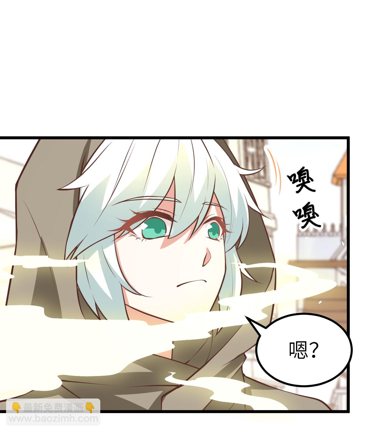 第172话3