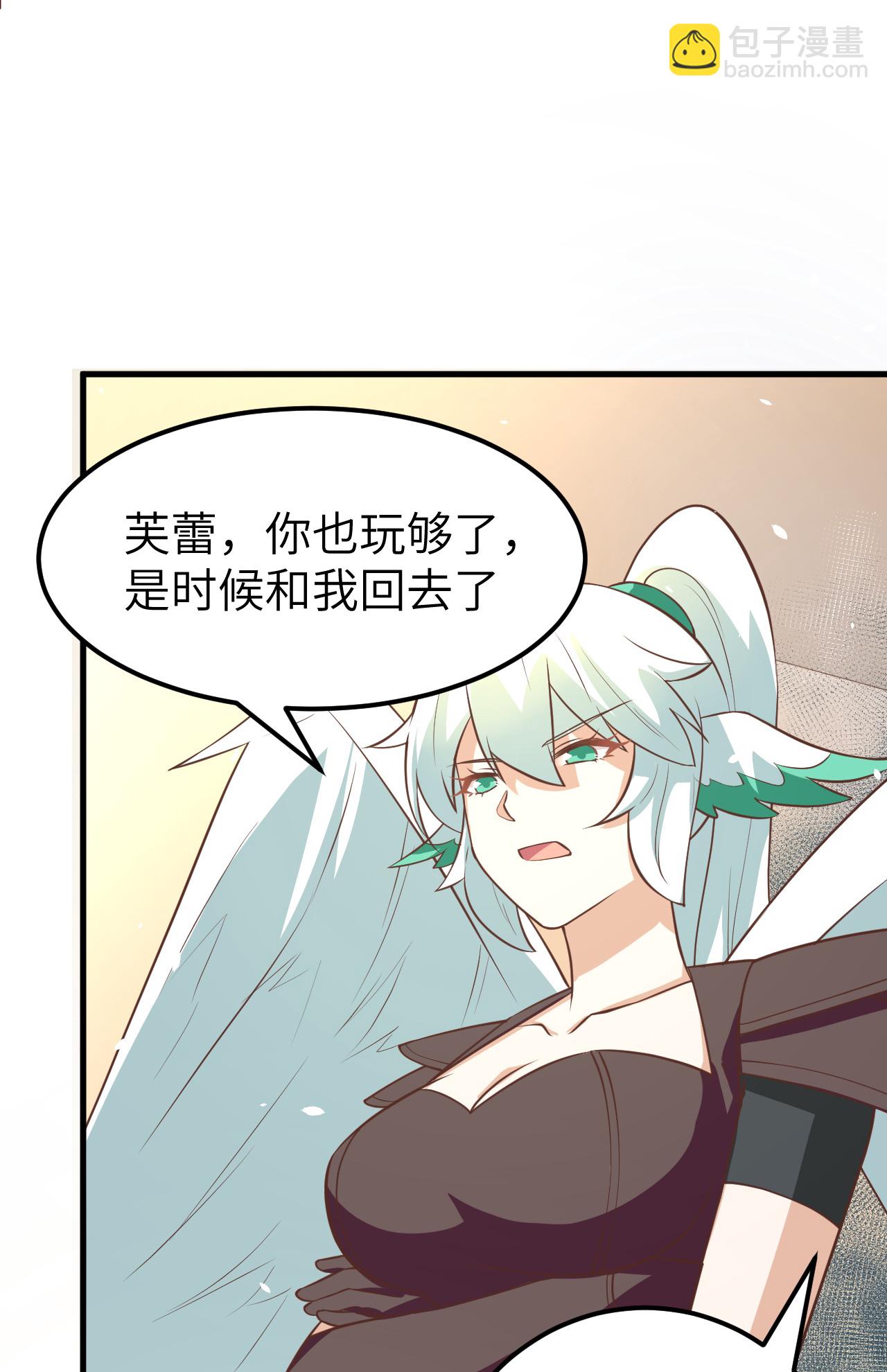 第172话44
