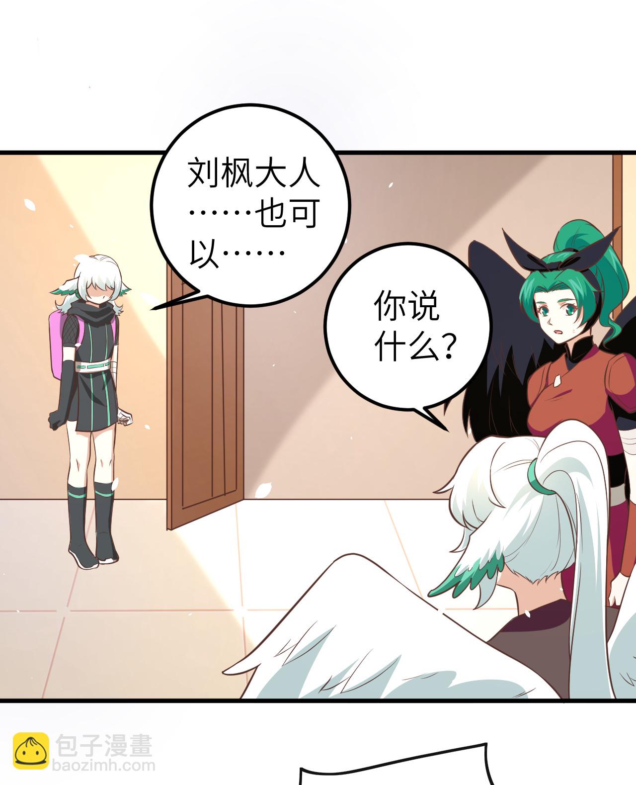 第172话46