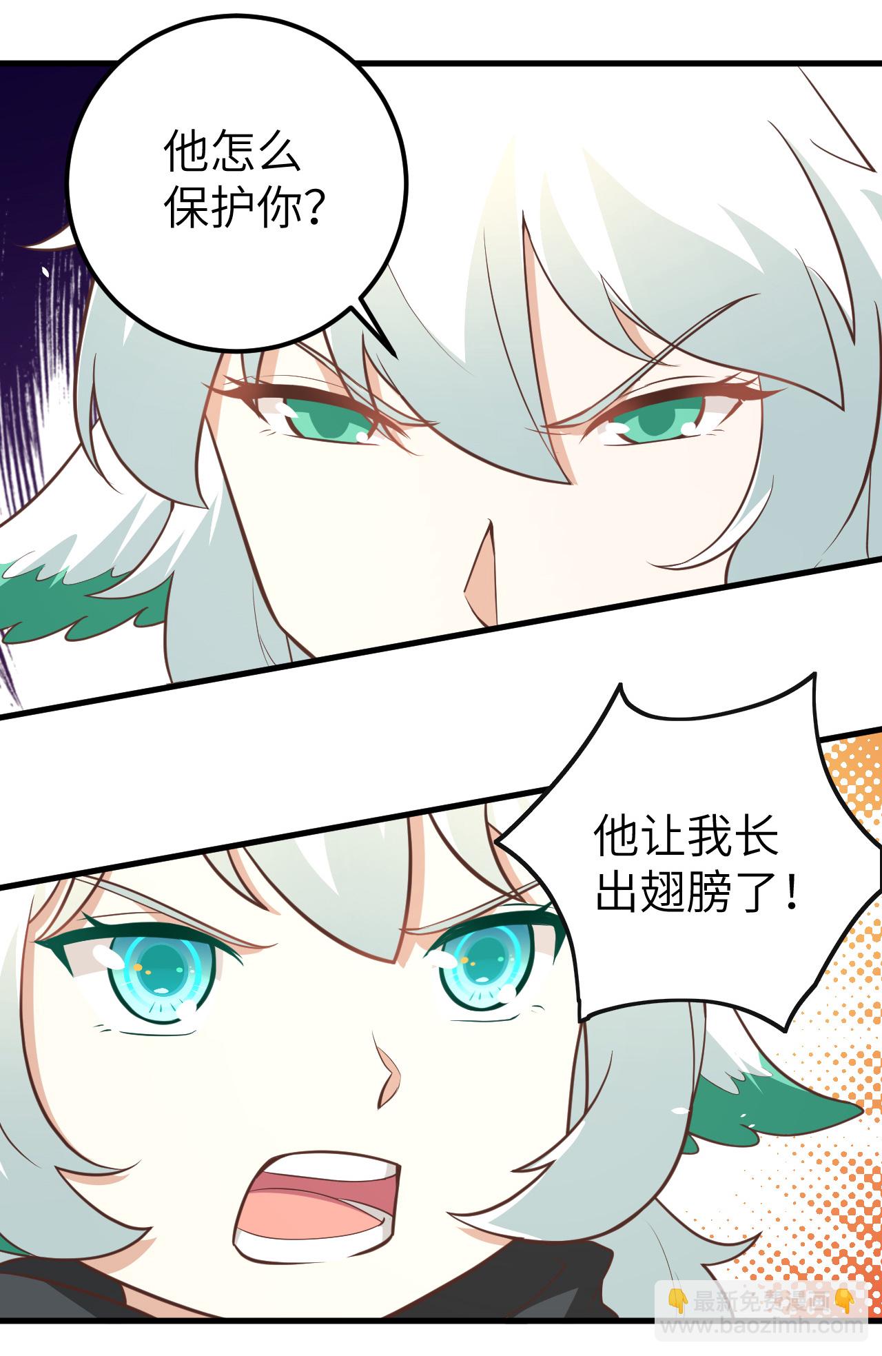 第172话48