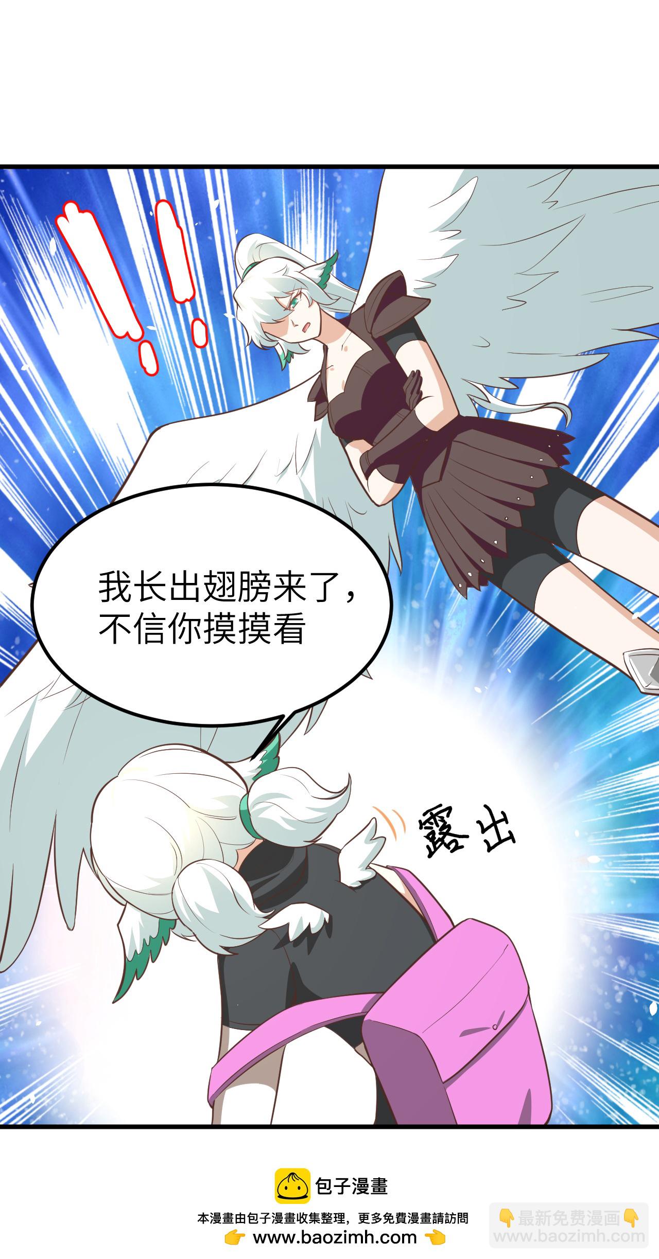 第172话53