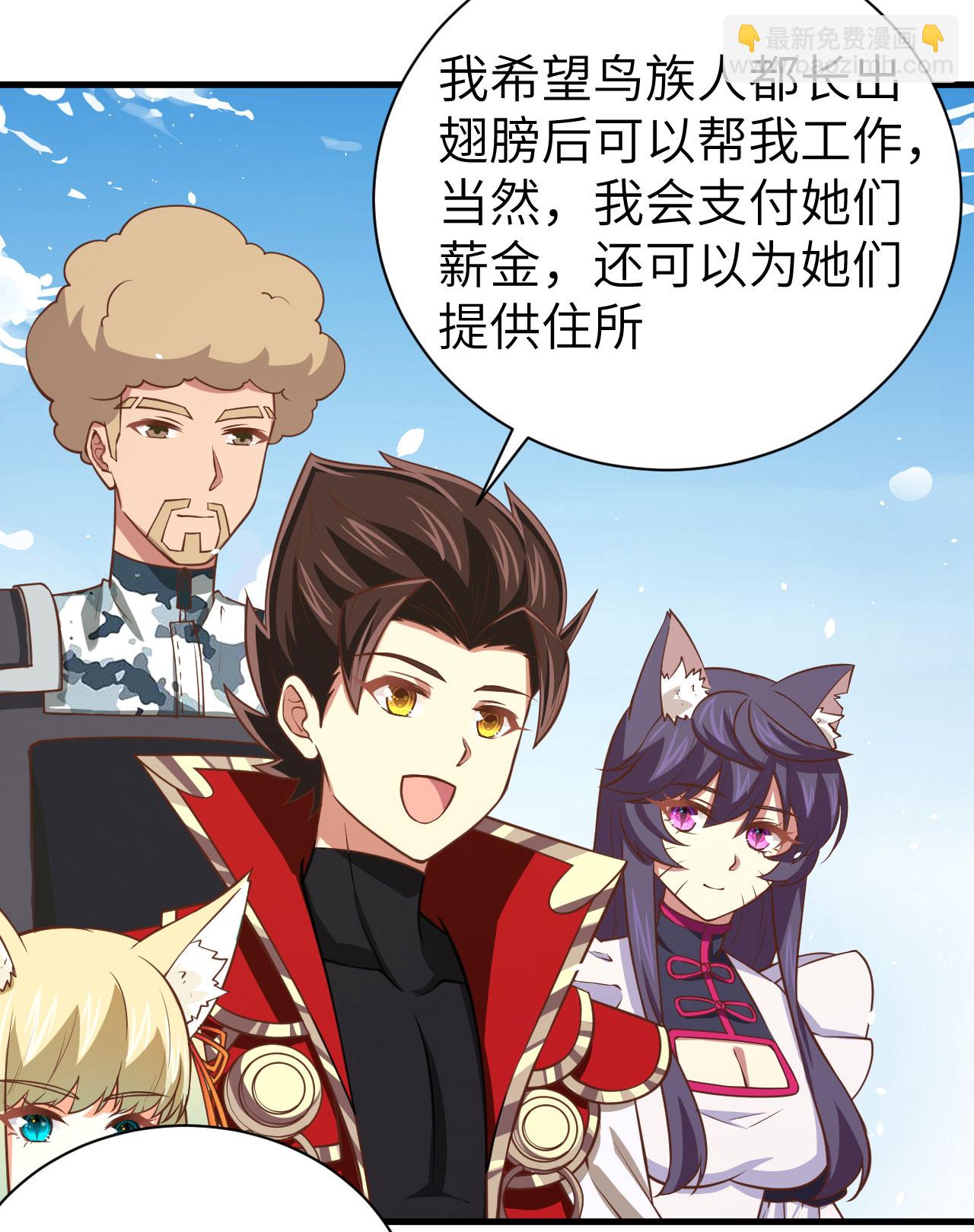 第173话14