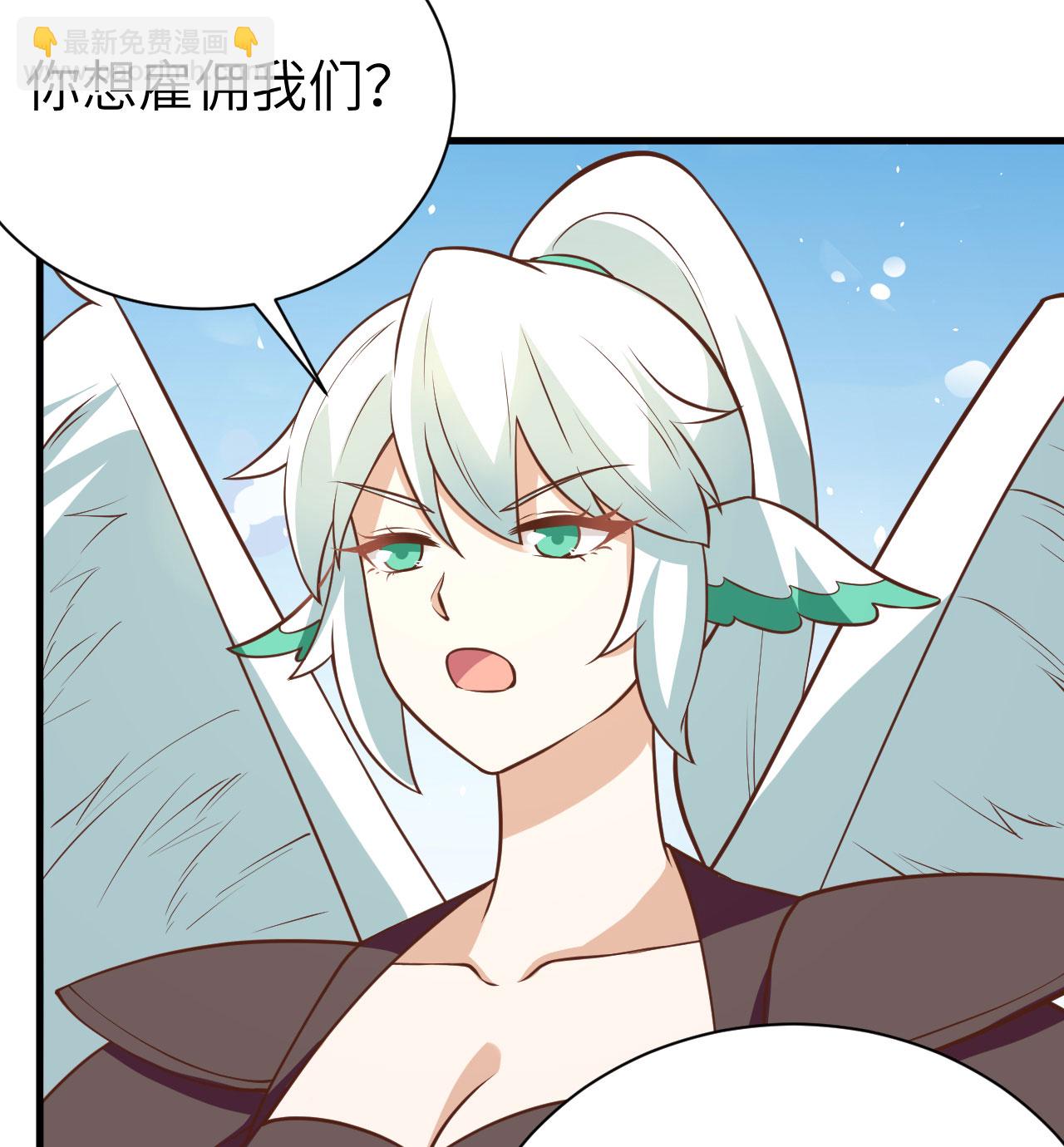 第173话15