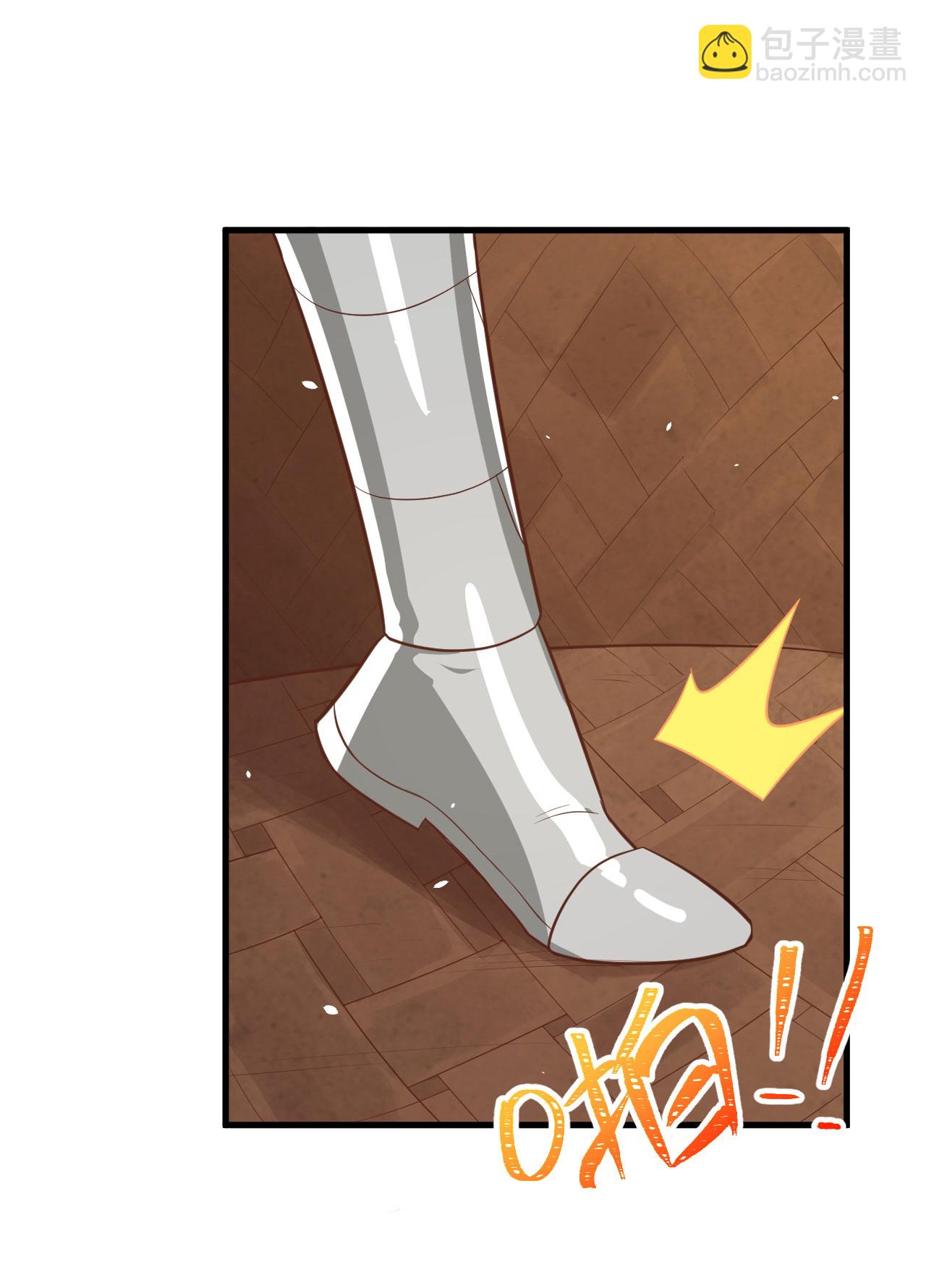 第173话21