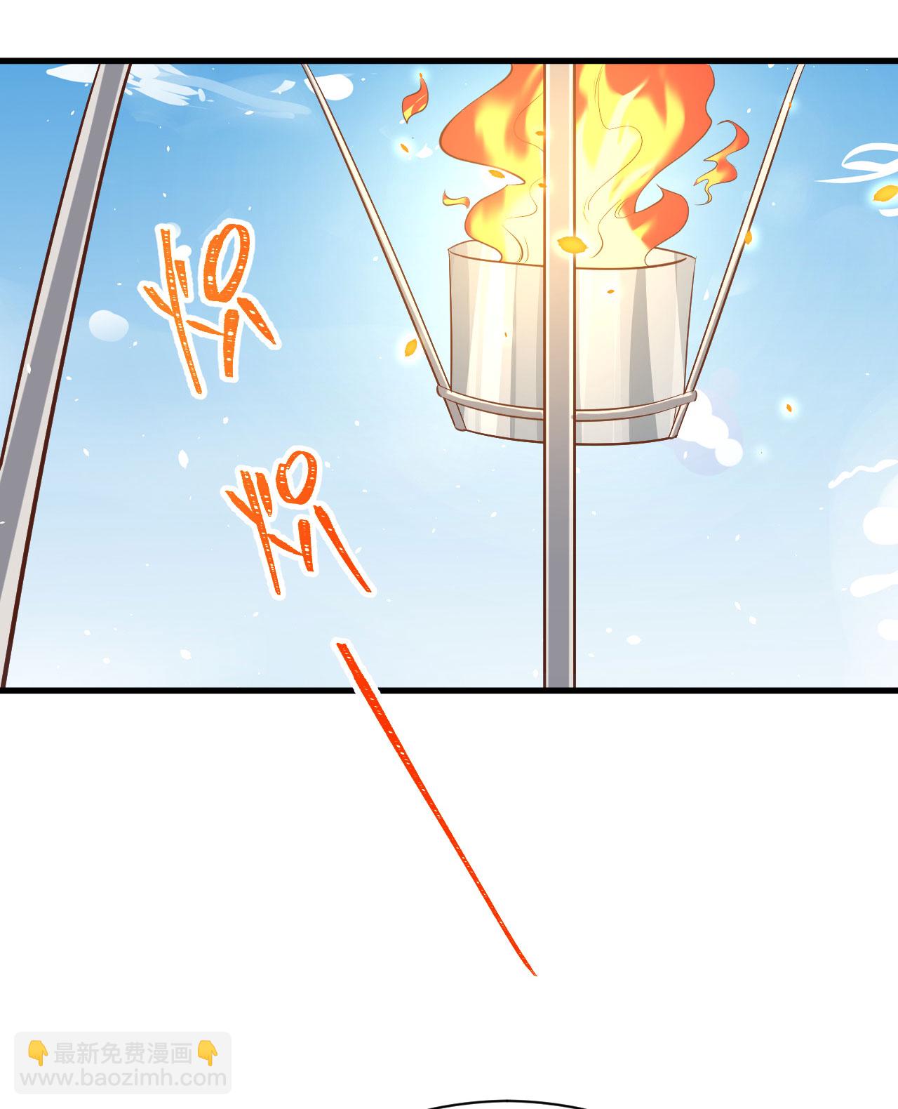 第173话22