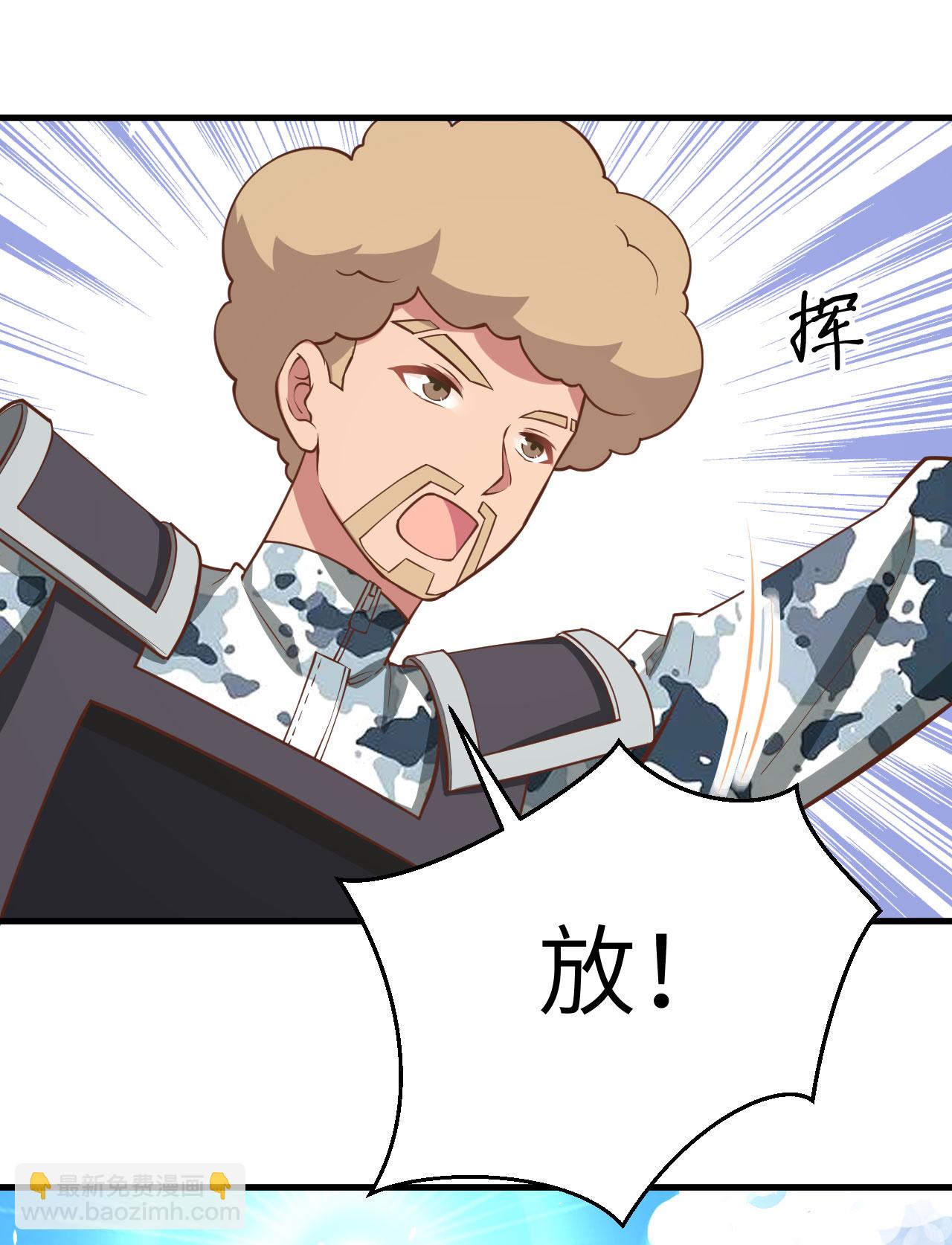 第173话24