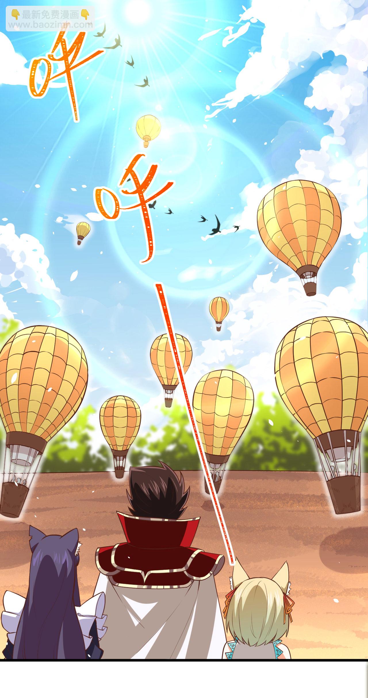 第173话25