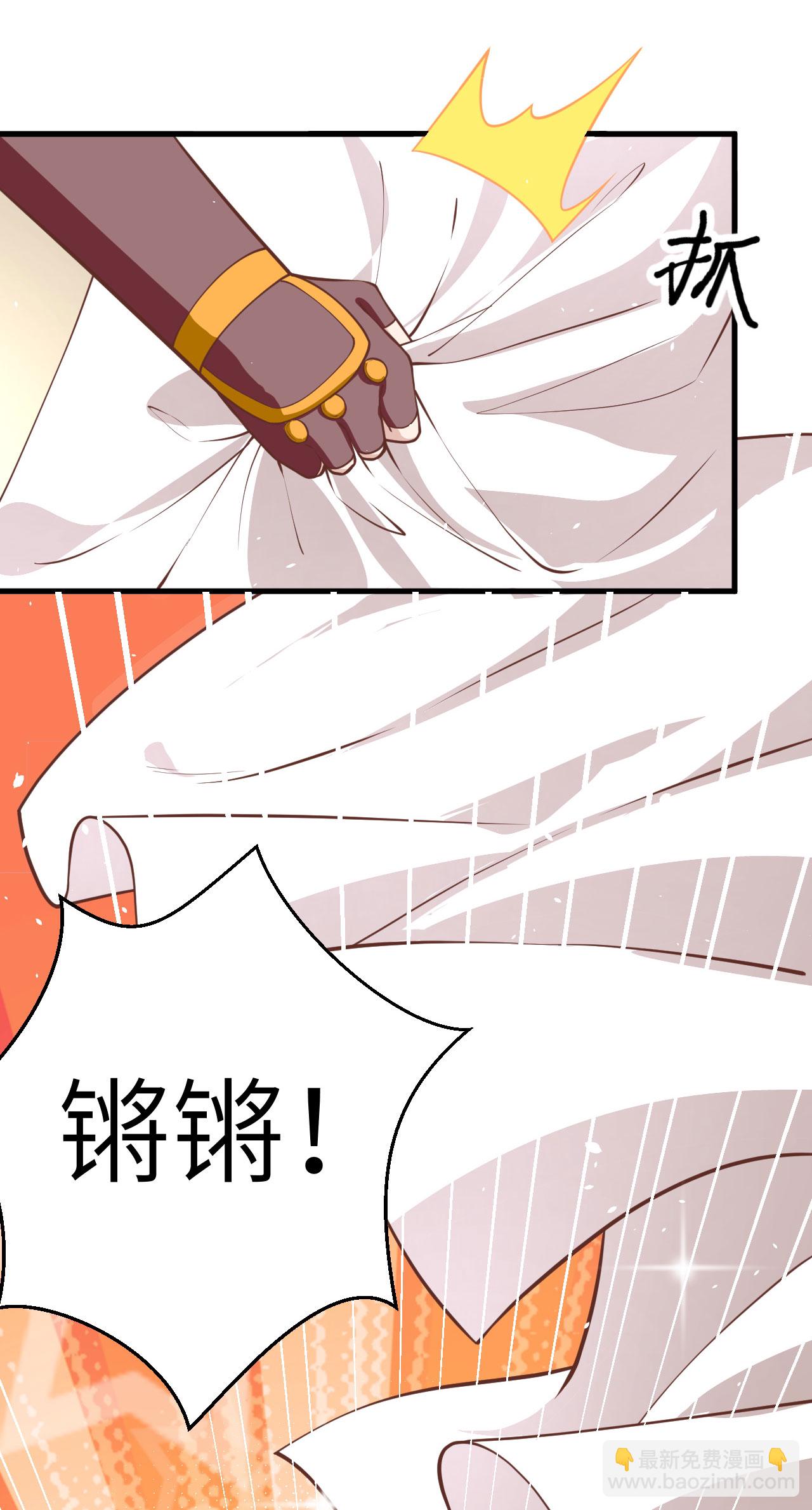 第173话33
