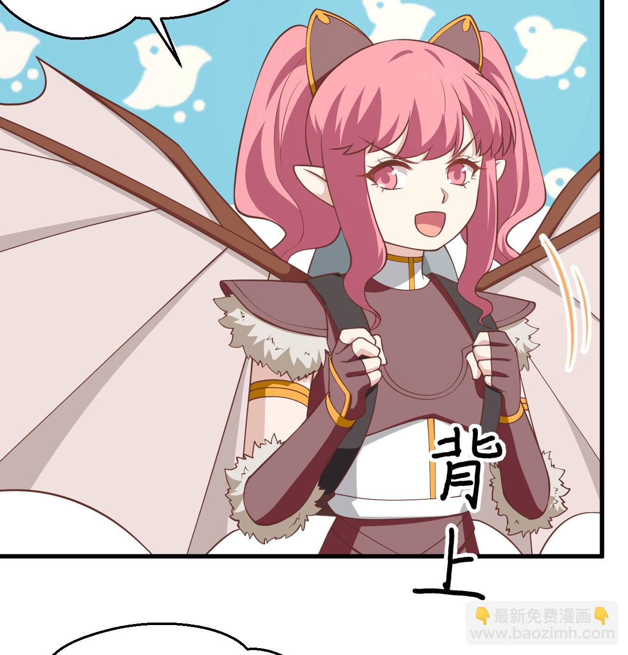 第173话37