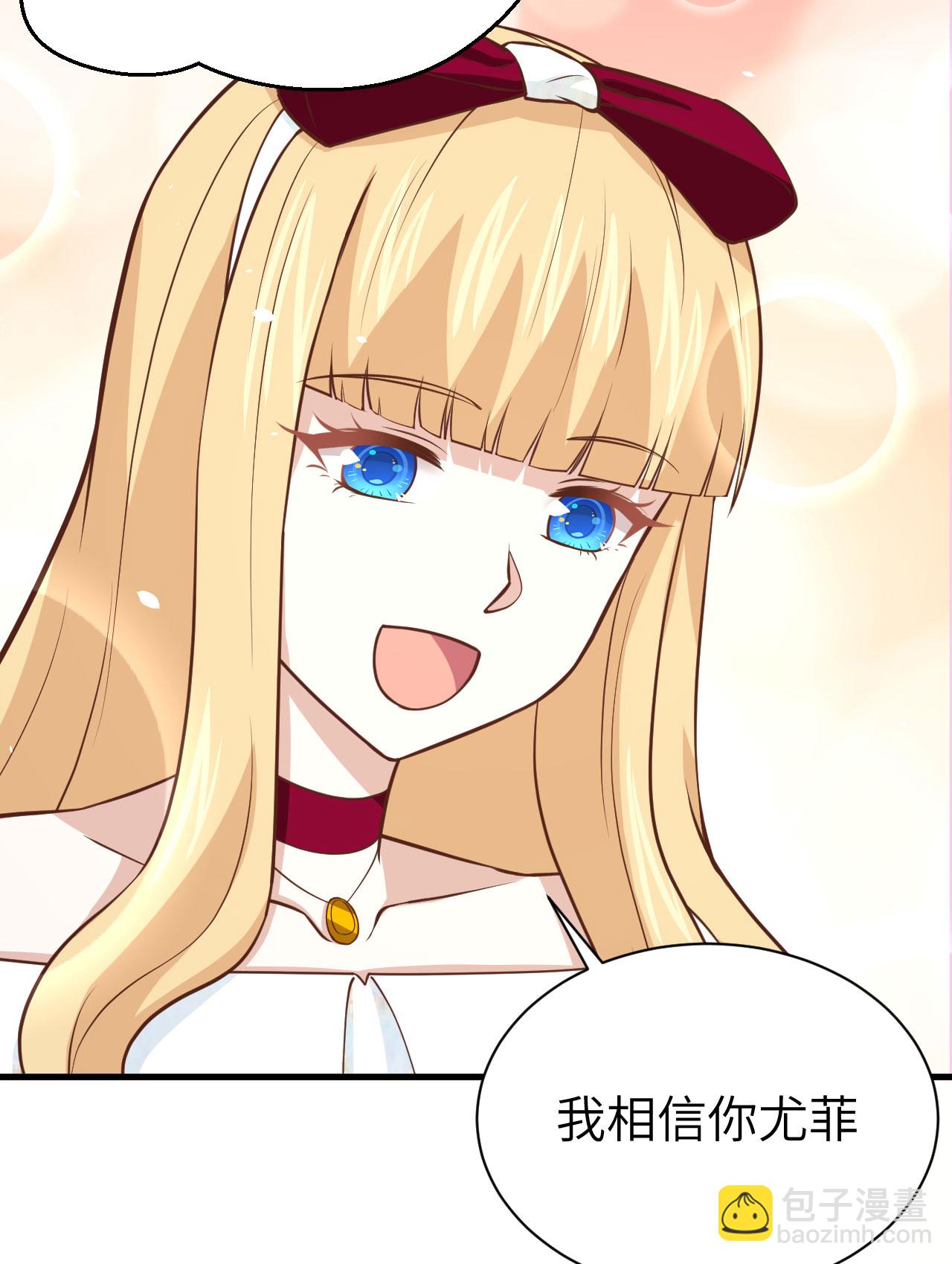 第173话41